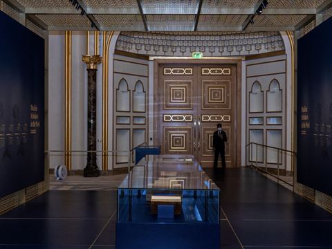 Golden Ink Manuscripts Exhibition