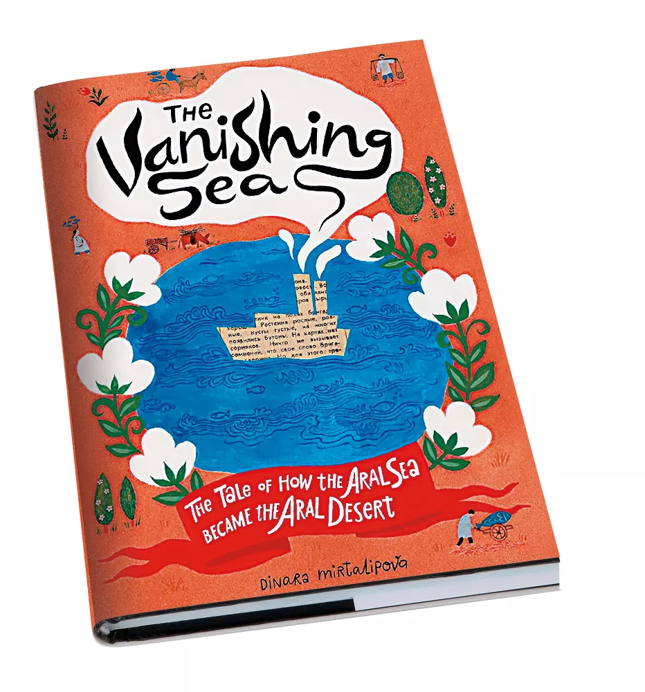 The Vanishing Sea book