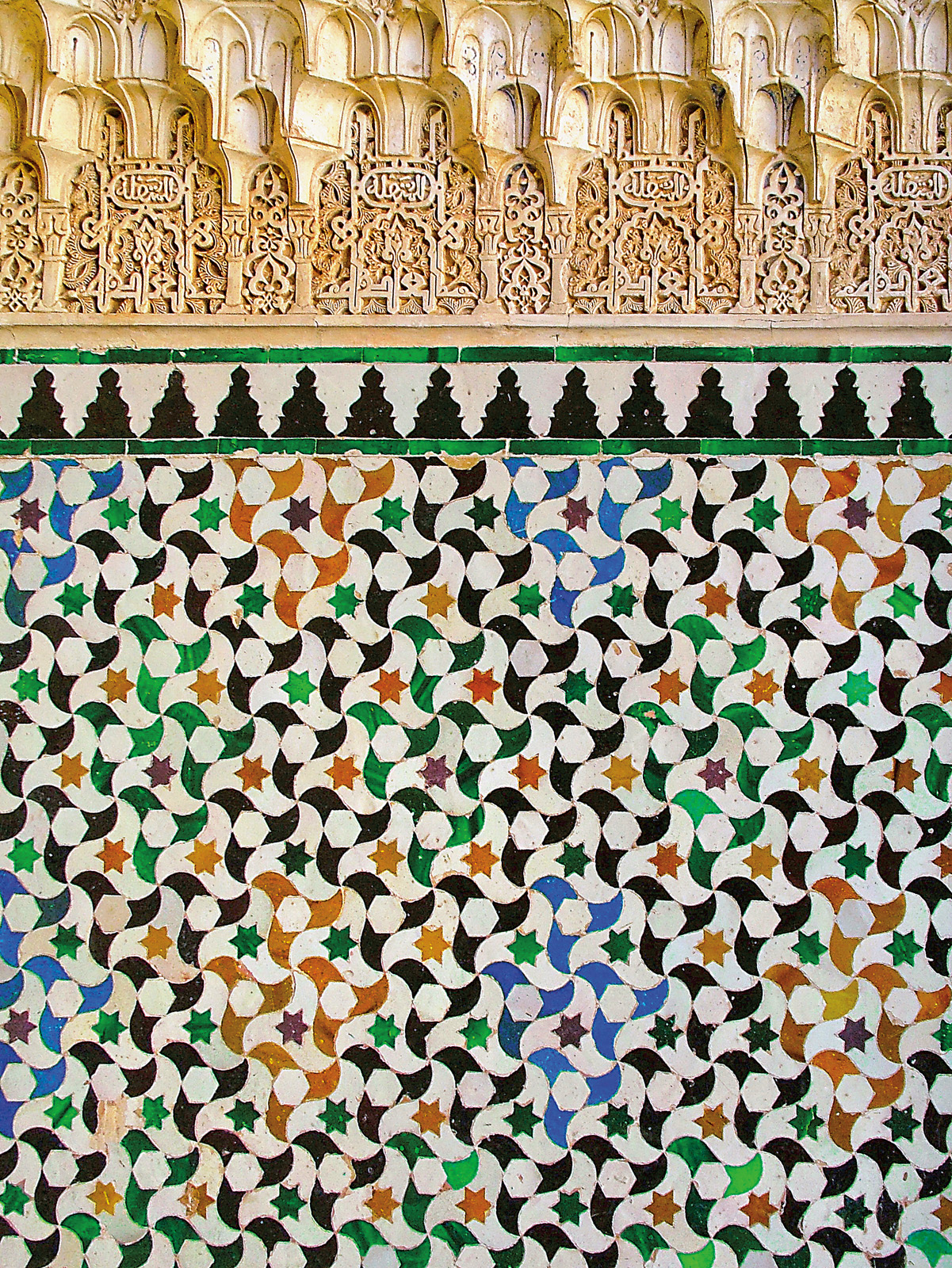 islamic tessellations example