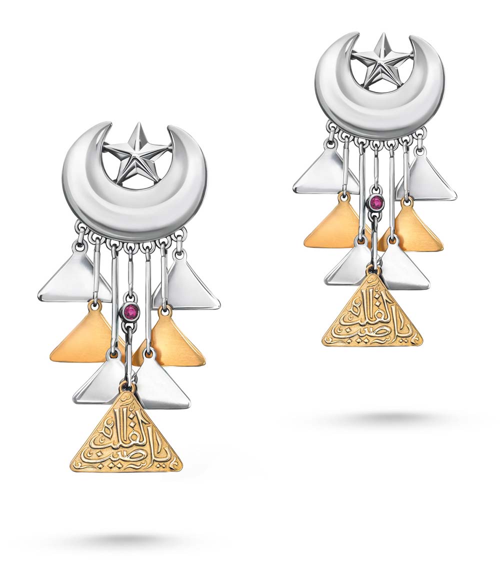 Azza sale fahmy earrings